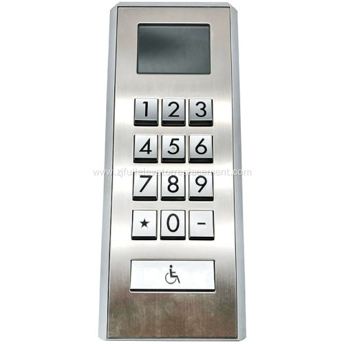 59321493 Sch****** Elevator COP for the Disabled